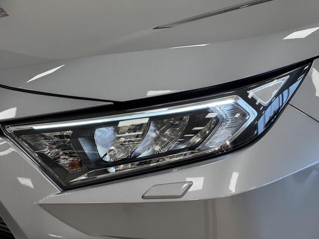 Toyota RAV4 2.5 Hybrid Dynamic | Dodehoekdetectie | Dealeronderhouden | Elektr achterklep. | Stoel/stuur verw. |