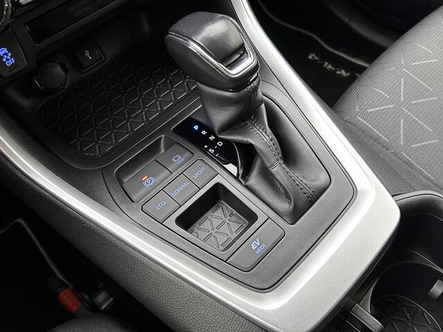 Toyota RAV4 2.5 Hybrid Dynamic | Trekhaak | Achteruitrijcamera | Cruise control |