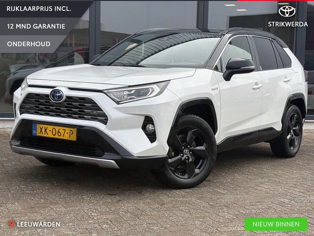 Toyota RAV4 2.5 Hybrid Bi-Tone Trekhaak schuifkanteldak