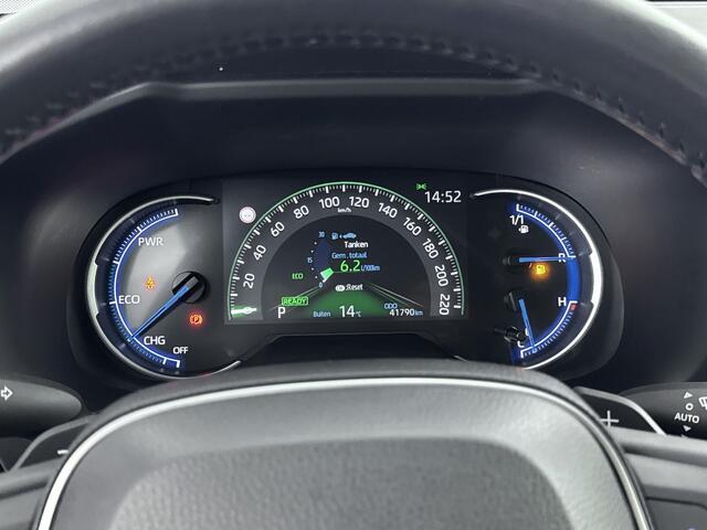 Toyota RAV4 2.5 Hybrid Active | Cruise Control Adaptief | Apple Carplay/Android Auto | Grootlicht Assistent |