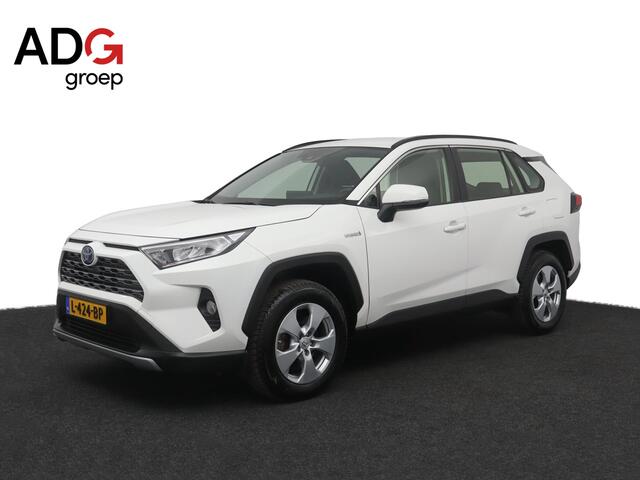 Toyota RAV4 2.5 Hybrid