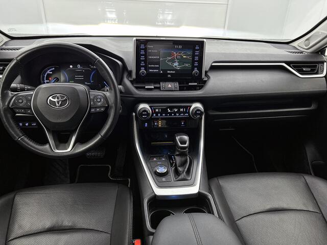 Toyota RAV4 2.5 Hybrid AWD Executive | Trekhaak | JBL | Stoelverwarming | Lederenbekleding |