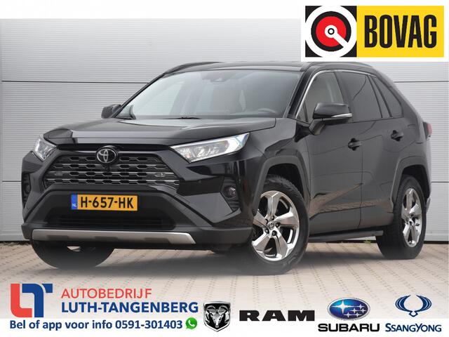 Toyota RAV4 2.0 VVT-iE Dynamic | Innovation Pack | Trekhaak 1500kg |