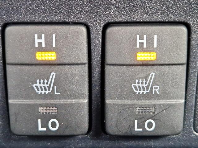 Toyota RAV4 2.5 Hybrid AWD Style Trekhaak - NL Auto - Stoelverwarming