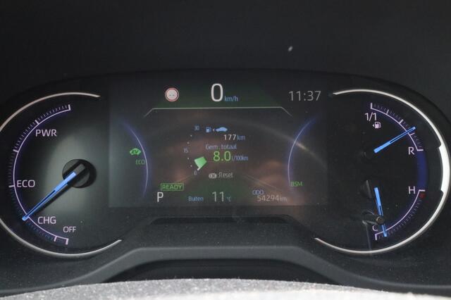 Toyota RAV4 2.5 Hybrid Bi-Tone Trekhaak | Innovation pack | Verwarmd stuur