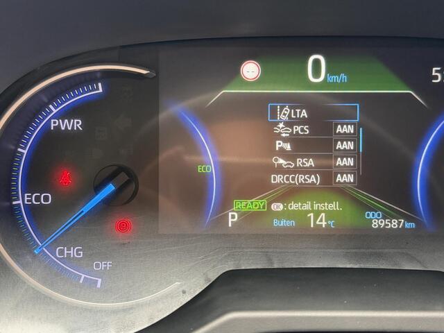 Toyota RAV4 2.5 Hybrid Active | FACE LIFT MODEL | LED KOPLAMPEN | NAVIGATIE | KEYLESS ENTRY/GO | CAMERA | PARKEER SENSOREN |