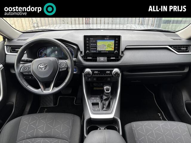 Toyota RAV4 2.5 Hybrid Dynamic Ultimate **STUURVERWARMING/ DODEHOEK DETECTIE/ DIGITALE BINNENSPIEGEL**