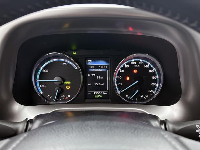 Toyota RAV4 2.5 Hybrid AWD Style | 1.650 KG Trekgewicht | Trekhaak | Stoelverwarming | Elektrische Stoel | Onderweg-naar-dealer