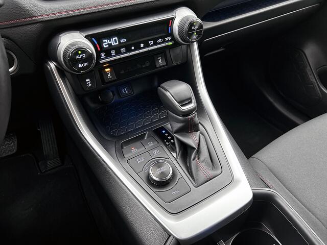 Toyota RAV4 2.5 Plug-in Hybrid AWD Dynamic | PDC | Stoelverwarming | Apple Carplay-Android Auto |
