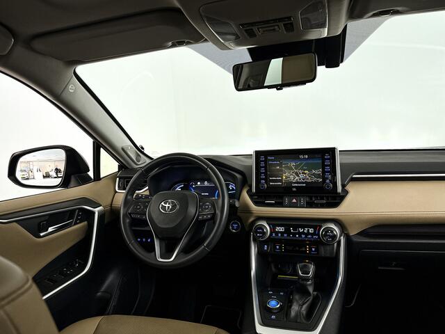 Toyota RAV4 2.5 Hybrid AWD Executive | Panoramadak | 360° camera | JBL Audio | Stoel- en Stuurverwarming | Stoelventilatie | Trekhaak
