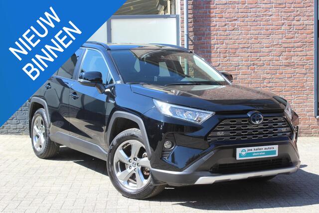 Toyota RAV4 2.5 Hybrid Dynamic Adaptive Cruise, Elek Achterklep, Privacy Glass, 100% Dealer onderhouden, 1e Eigenaar