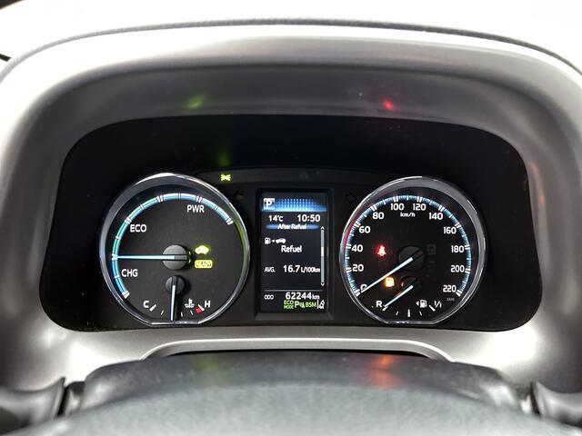 Toyota RAV4 2.5 Hybrid AWD Executive | Trekhaak | Panoramadak | Stoelverwarming | elektrische achterklep | Onderweg-naar-dealer