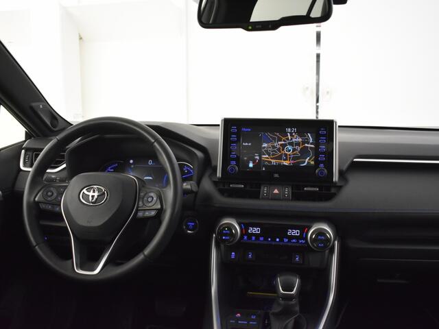 Toyota RAV4 2.5 Hybrid Bi-Tone | Zeer compleet | Trekhaak | Leder | JBL |