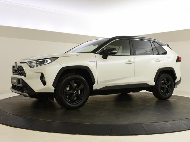 Toyota RAV4 2.5 Hybrid Bi-Tone | Zeer compleet | Trekhaak | Leder | JBL |