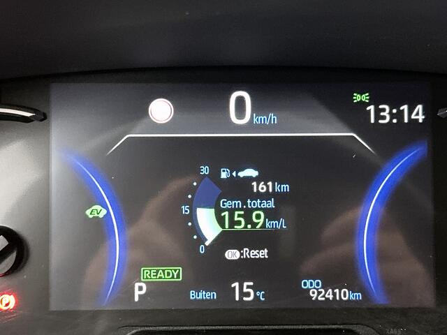 Toyota RAV4 2.5 Hybrid AWD Style | BTW Voertuig | JBL |