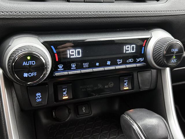 Toyota RAV4 2.5 Hybrid AWD Style | BTW Voertuig | JBL |