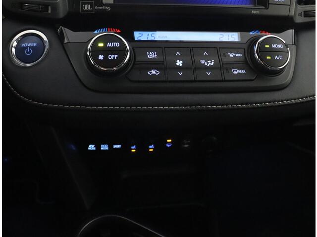 Toyota RAV4 2.5 Hybrid Executive | 360 camera | Parkeer sensoren | Stoel/Stuurverwarming |