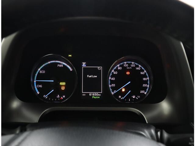 Toyota RAV4 2.5 Hybrid AWD Energy Plus | Trekhaak | 360Camera | Treeplanken | Parkeersensoren | Navigatie | Stoel/Stuurverwarming |