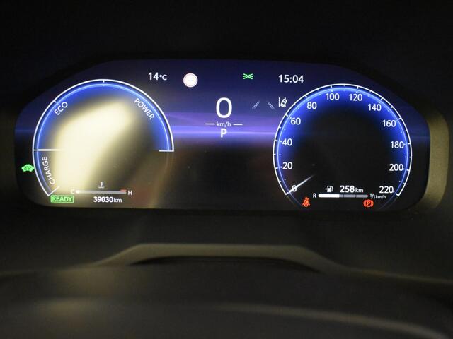 Toyota RAV4 2.5 Hybrid AWD Dynamic | Navigatie | Trekhaak