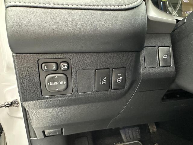 Toyota RAV4 2.5 Hybrid Style Stoel/Stuur verwarming, Trekhaak, Apple carplay scherm
