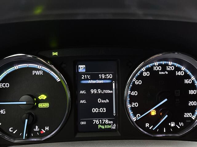 Toyota RAV4 2.5 Hybrid AWD Style | Trekhaak | Camera | Stoelverwarming | Cruise control |