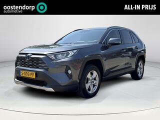 toyota-rav4-2.5-hybrid-awd-first-ed