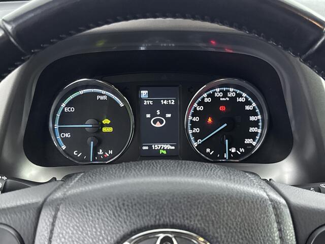 Toyota RAV4 2.5 Hybrid Style | NL-Auto | Navigatie | Trekhaak | Stoelverwarming | Elek. Kofferklep | Onderweg-naar-dealer