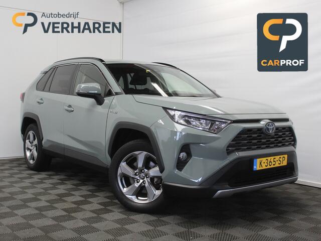 Toyota RAV4 2.5 Hybrid Dynamic CLIMATE | CARPLAY | CAMERA | ADAPCRUISE | LED | DAB | LMV18 | NAVI