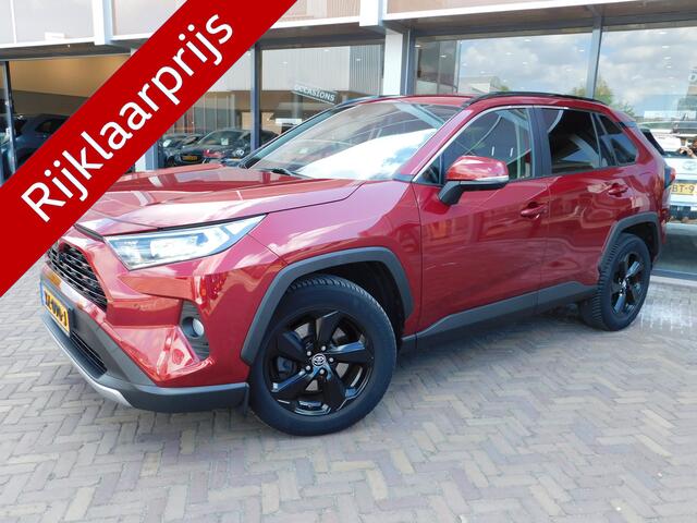 Toyota RAV4 2.0 VVT-iE First Edition | Trekhaak