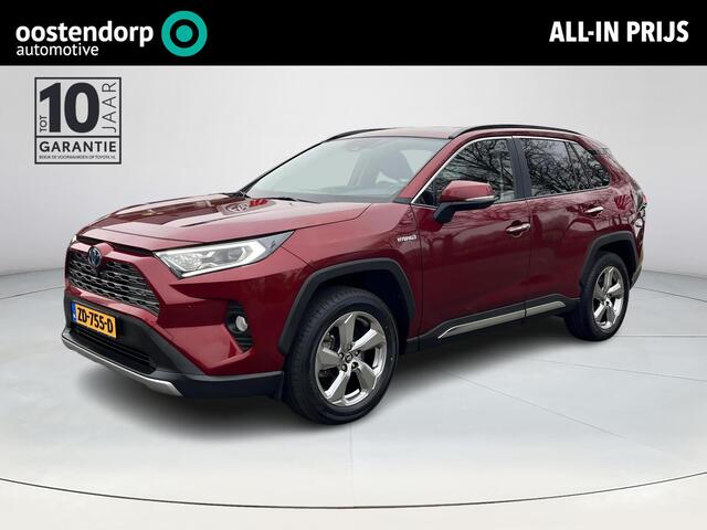 Toyota RAV4 2.5 Hybrid Executive | Lederen bekleding | Carplay | 360 graden camera | Stoelverwarming |