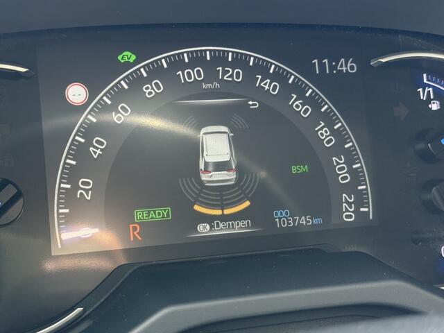 Toyota RAV4 2.5 Hybrid AWD Style | Trekhaak | PDC v/a | Stuur/stoel verwarm.