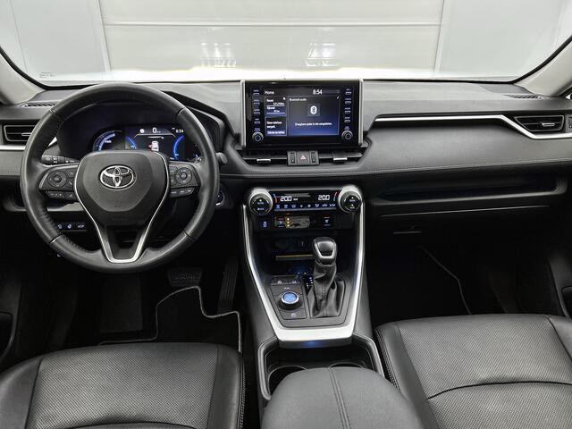 Toyota RAV4 2.5 Hybrid AWD Style Trekhaak | 1650 kg trekgewicht | Elektrische achterklep |