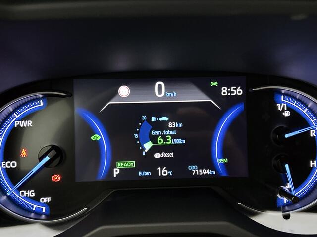 Toyota RAV4 2.5 Hybrid AWD Style Trekhaak | 1650 kg trekgewicht | Elektrische achterklep |