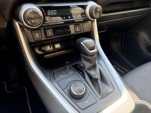 Toyota RAV4 2.5 Hybrid AWD First Edition *Trekhaak*