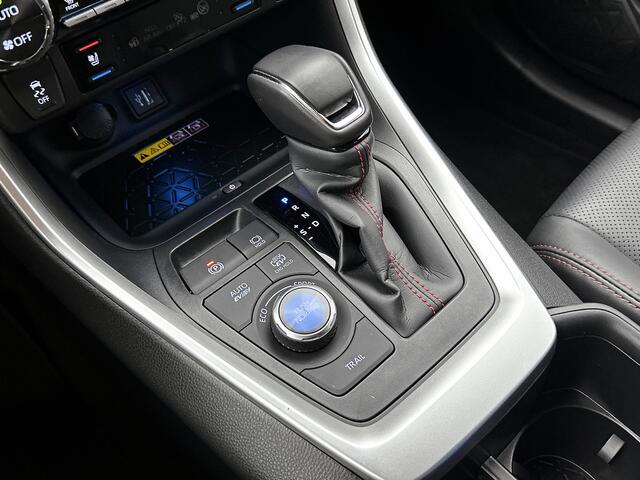 Toyota RAV4 2.5 Plug-in Hybrid AWD Bi-Tone Plus | 1e Eigenaar | Dealer Onderhouden | Trekhaak | JBL | Memory Seat | Stoelverkoeling |