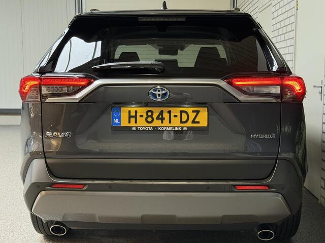 Toyota RAV4 2.5 Hybrid Business Intro