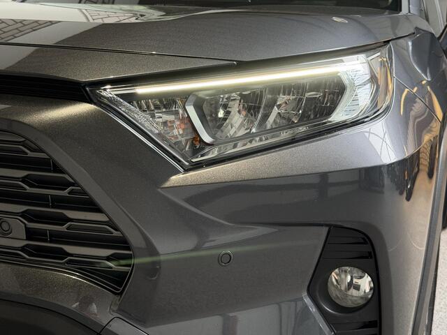 Toyota RAV4 2.5 Hybrid Business Intro