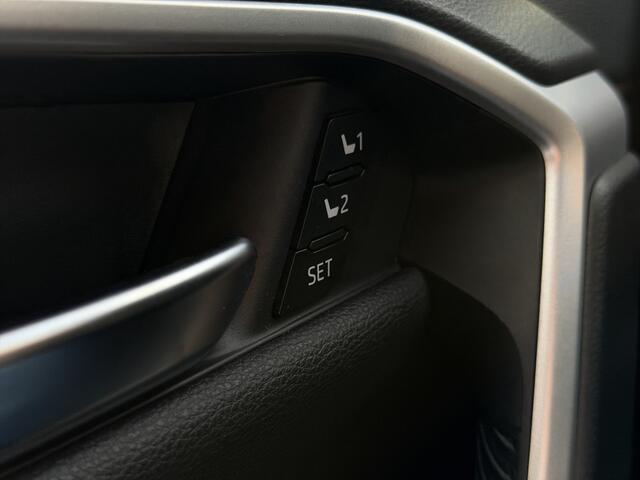 Toyota RAV4 2.5 Plug-in AWD Bi-Tone Plus | Panorama | 360 Camera | Stoelventilatie