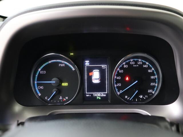 Toyota RAV4 2.5 Hybrid Dynamic | Dealer Onderhouden | 1e Eigenaar | Navigatie | Trekhaak | Cruise Control Adaptive | Climate Control | Achteruitrijcamera | Parkeersensoren voor+achter |