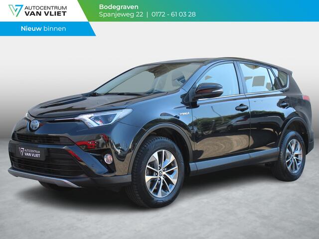 Toyota RAV4 2.5 Hybrid Dynamic