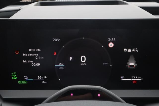 Toyota RAV4 2.5 Phev 300 First Edition | Stoel Verwarm-/Verkoeling | Memory