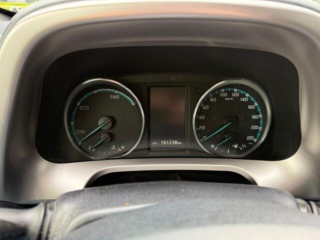 Toyota RAV4 2.5 Hybrid Energy | Trekhaak | Cruise | Airco | All-Seasons |