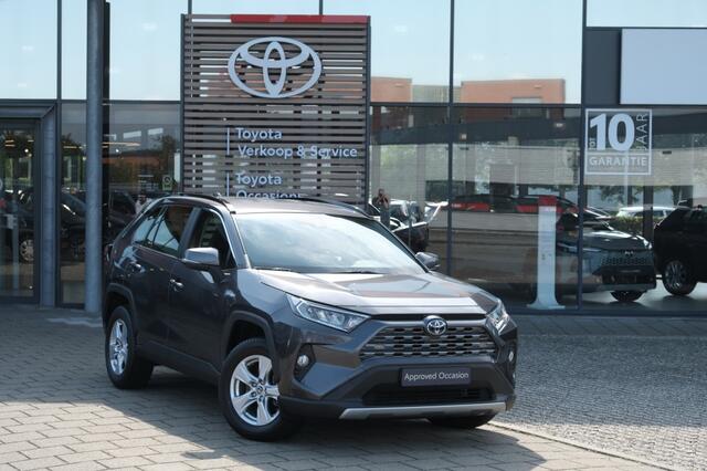 Toyota RAV4 2.5 Hybrid Active Automaat | Apple Carplay / Android auto | Achteruitrij camera | Stoel verwarming | 17" lichtmetalen velgen | 7 inch digitaal instrumentenpaneel | Parkeerhulpcamera achter met breedbe