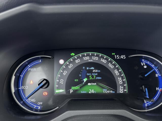 Toyota RAV4 2.5 Hybrid Dynamic | Navigatie | Elek. Kofferklep | Parkeercamera |