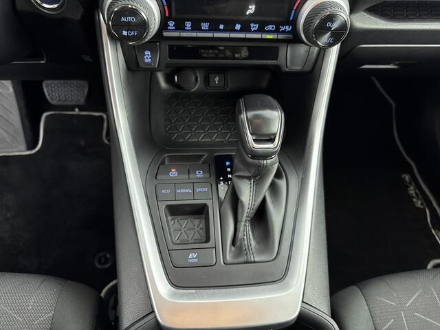 Toyota RAV4 2.5 Hybrid Dynamic | Navigatie | Elek. Kofferklep | Parkeercamera |