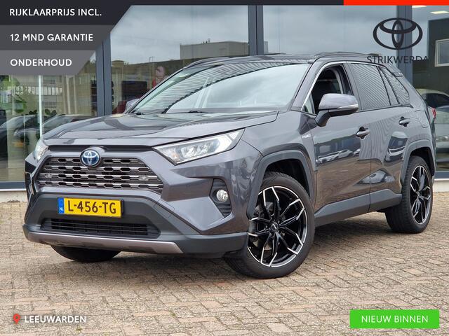 Toyota RAV4 2.5 Hybrid Style Trekhaak