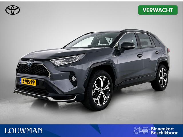 Toyota RAV4 2.5 Plug-in Hybrid AWD Style | Trekhaak afneembaar - 1500KG trekgewicht | JBL | dodehoek detectie | Stoel+stuurverwarming | Parkeersensoren voor+achter | Elektrische achterklep |