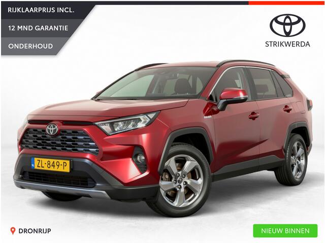 Toyota RAV4 2.5 Hybrid Style | Trekhaak | JBL | Leer | Stoelverw. | Camera | Carplay | Elek. kofferklep