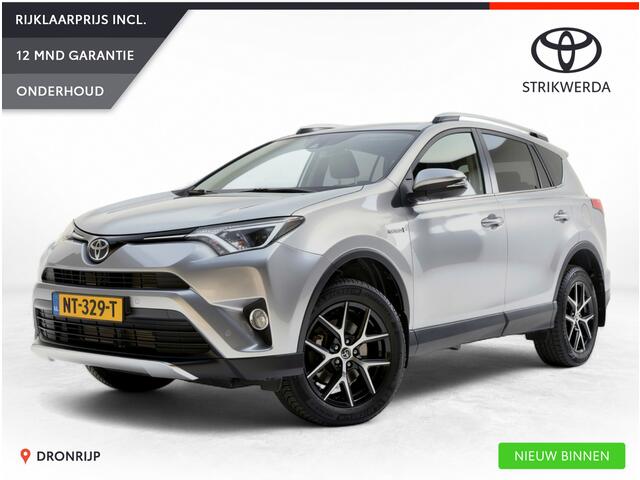Toyota RAV4 2.5 Hybrid Dynamic | Afn. Trekhaak | All-Season | Keyless | Elek. Kofferklep | Camera | Navi