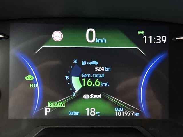Toyota RAV4 2.5 Hybrid Style | Trekhaak |